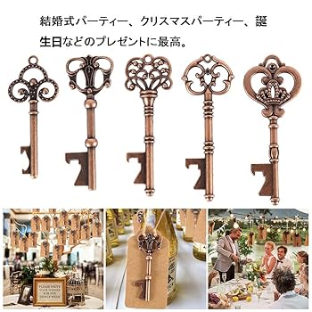 Victor 栓抜きとキーホルダーセット Victor 栓抜きとキーホルダーセット Spinner（栓抜き）,H,エイチ